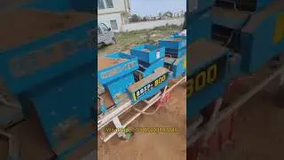 Paddy Rice Nursery Seeder | Rice Nursery Seedling Machine