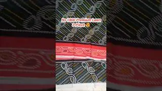 Premium blue lawn 😍Rs ___ only  Buy 2 = Free delivery 🚚DM to order 👇#lawncollection #pakistanfashion