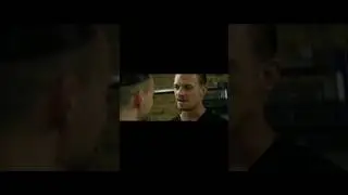 три секунды