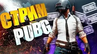 Brichi strimmim