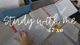 Study with me//47 хв