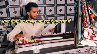 professional banjo ja Raha gujrat me/ #mrkm_benjo #trending 