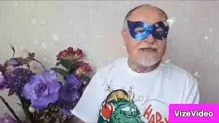 Мистер Игрек. Шуткой по песне-304. Вариации на тему песни Оли Рождественской &laquo;В гостях у сказки&raquo;.