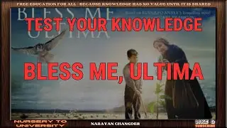 BLESS ME, ULTIMA