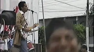 Saustock 1995 - Primera presentacion