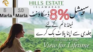Parkview city Islamabad big discount offer on Hills Estate Block  #hillsestate #bigdiscountoffer