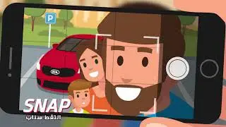 Carfie Contest | Kia Motors Qatar