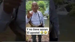 por culde yovani el apostol no tiene apoyo ya #humor #fanatico #apostol #fans #humor #risa