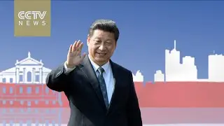 President Xi's visit to Poland