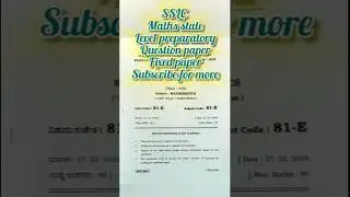 SSLC prepatory maths question paper #maths #easylearning #viral