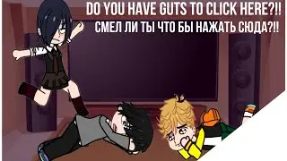 Tokyo ghoul react to tiktoks  [1/1] rus/eng