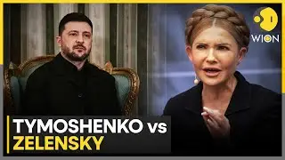 Ukraine: Tymoshenko Alleges 'Purge' By Zelensky As Ukraine Political Tensions Rise | WION