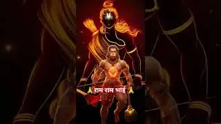 राम राम 🙏#shorts #live #like #viralvideo #viralshorts #bhaktisong #love #song #motivation #bhajan 🙏🙏