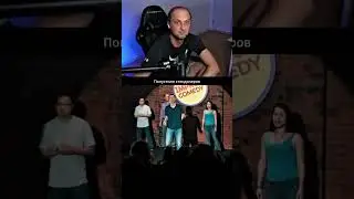 🤣Как же люто они их опустили ниже плинтуса | Зубарев #shorts