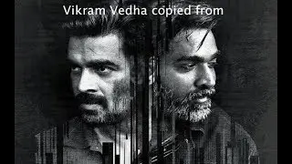 Copycat Tamil movie  (Water bottle)