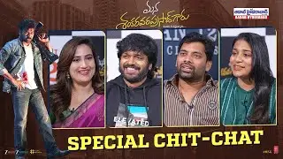 #manashankaravaraprasadgaru Chit-Chat | Chiranjeevi | Anil Ravipudi, Sahu Garapati, Sushmita