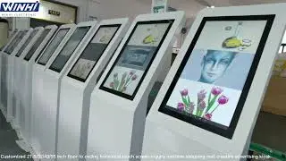 Customized 21.5/32/43/55inch horizontal touch screen inquiry machine shopping mall advertising kiosk
