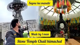 TEMPLE IN MY DREAM || CHAIL ,HIMACHAL PARDESH