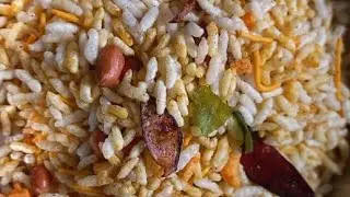 క్రిస్పీగా కారం బొరుగులని ఈ పద్దతిలో ఈజీగా చేసుకోండి | Spicy Puffed Rice | Murmura Mixture |Snacks