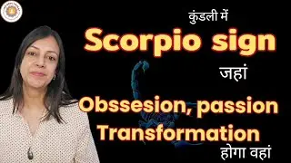 Scorpio sign in Your Birth Chart ♏  Obsession, Passion & Life-Changing Transformation