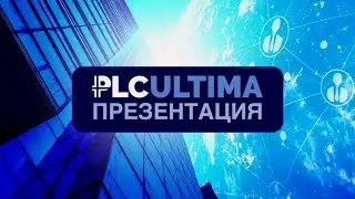 #PlatinWorld. Platin World, презентация PLC Ultima (PLCU) от основателя.