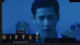 ที่สุดของการแสดง 