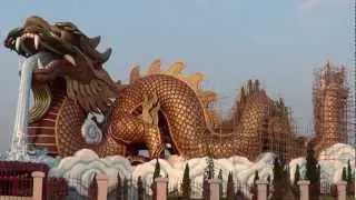 มังกรสุพรรณบุรี