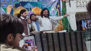 Best Naat by zakir Syed Imran Haider sherazi d I khan