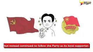 History of the Communist Youth League of China (CYL), Episode 2: The Early Youth Movement