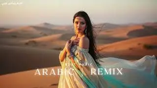 Golden Mirage | Ethnic Deep House & Chill Arabic Oasis Flow