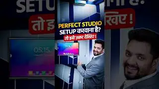Best Studio Setup for Teaching & Online Classes in 2025