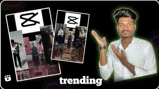 3D Smooth Image Capcut Template Transition || Trending 3D Image Transition Reel Editing telugu