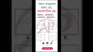 SSC GD Reasoning Practice Set #reasoning #shorts #sscgdexam #sscgdreasoning #exam