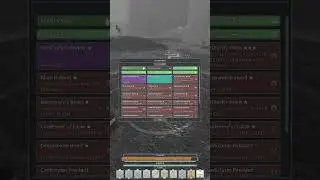 Кража сундука старейшины примадона в Deepwoken