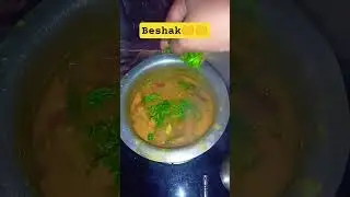 Hazrat Muhammad Sallallahu alaihi wasallam ❤️#shorts #shortsfeed #trending #bhatkalkitchen #recipe
