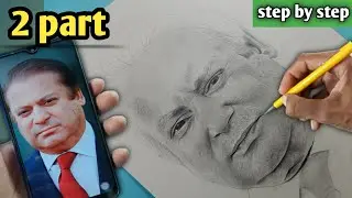Nawaz sharif drawing | 2 part | shading part