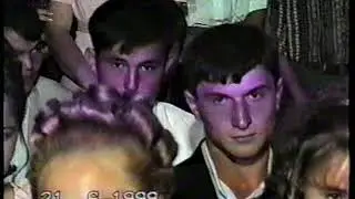Выпуск 1998, Тукуй Мектеб