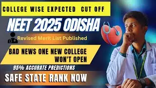 Exp. Collegewise Cut Off | No New College to Open?| NEET Counselling Update OJEE | Soumya Saraswat