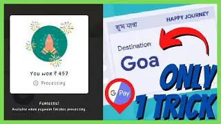 Goa, Gaya, Nainital, Bastar ticket trick Google Pay-Go India Offer | Go India Offer with proof| 2020