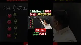 👉 12th Definite Integration objective Question 🔥 | Bihar/Cbse Board 2026 | Math Short #Math #254