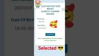 Navodaya Class 6 Result Declared😀| jnv result 2025 class 6 | How to check jnv class 6 result