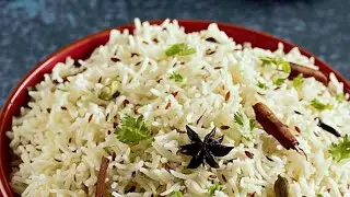 Jeera Rice | Make Jeera Rice without whistle in cooker | Moms Diary#jeerarice #withoutwhistle #jeera
