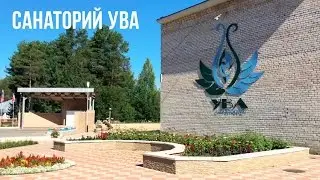 Рекламный ролик 
