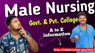 male nursing college West Bengal || GNM Male Nursing Admission, Eligibility, Fees, College 2024