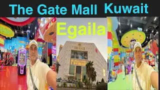 The Gate Mall Egaila Kuwait 🇰🇼 