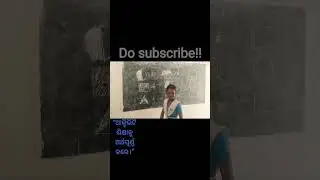 &ldquo;Activity Based Math Class 