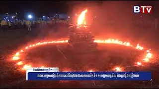 គណៈកម្មការរៀបចំការបោះជំរំយុវជនជាសកលលើកទី១១ បញ្ជាក់អត្ថន័យ និងប្រវត្តិដុតភ្លើងគុប