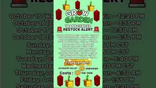 TRANSCENDED RESTOCK ALERT !! #roblox #growagarden #gaming
