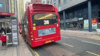 (VERY FAST BUS) First bus, Wright GB kite Electroliner (MF25HFR): Route 218 to North Acton Station