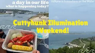 Cuttyhunk Illumination. Fireworks, Lobster & Fun in the Sun! 8/2/24-8/5/24